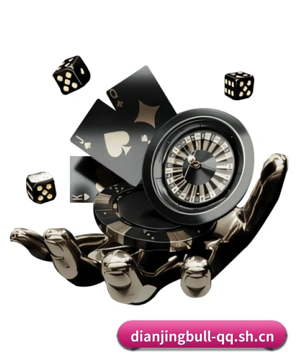 电竞牛 APP